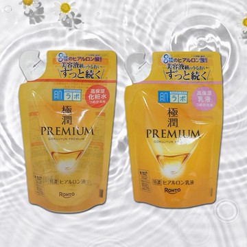 ROHTO 肌研~極潤金緻特濃保濕精華水170ml／高效保濕精華乳140ml(補充包) 款式可選