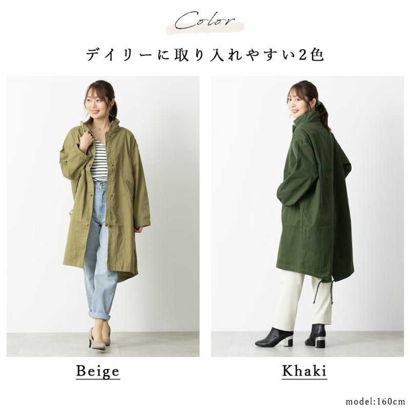モッズコート レディース ロングブルゾン 大きいサイズ ゆったり