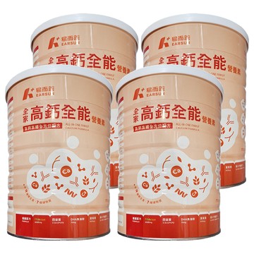 易而善 全家高鈣全能營養素 高鈣高纖全方位配方奶粉  1.7kg  4罐