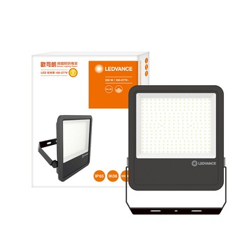 歐司朗 200W LED投光燈 燈泡光 100-277V 內附防水接線盒