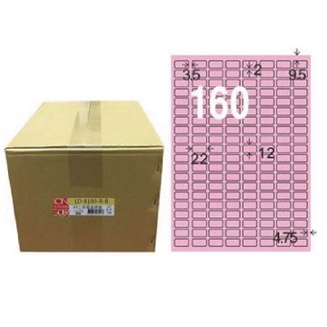 【龍德】LONGDER 三用電腦標籤 A4 160格 12*22mm粉紅 1000張/箱 LD-8100-R-B(適用雷射、噴墨、影印)