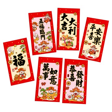 bebehome 新年金蔥磨砂創意紅包袋 9x17公分 金蔥紙  6個