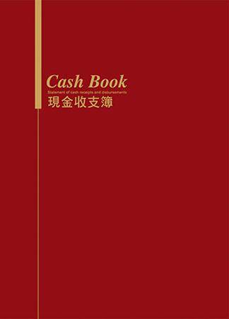 美加美 36K 平裝 現金收支簿 5本/包 7005【APP滿額下單10%點數(單一帳號最高5000點)】1/31止