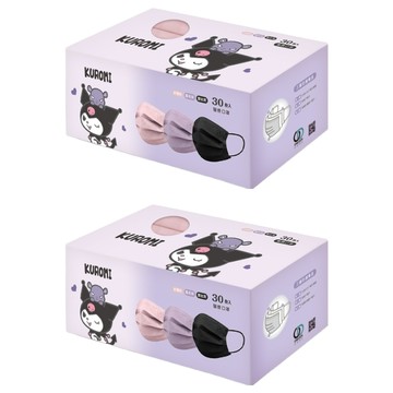 MPM 沐慷 酷洛米平面醫療口罩 未滅菌 17.5 x 9.5cm  柔霧色 + 蘿莉紫 + 墨岩黑  30片  2盒