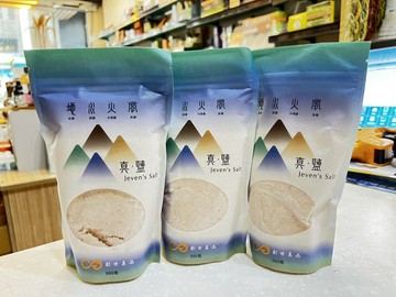 佛香 地水火風鹽 康福壽真鹽500g 全素 內含湖鹽、岩鹽、海鹽、沙漠鹽、井鹽
