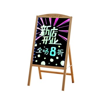 其他事務用品 瑜宜 LED螢光板 熒光黑板 雙面廣告板 立牌 發光看板 支架式寫字板 落地黑板 展示牌 電子招牌 擺攤商用