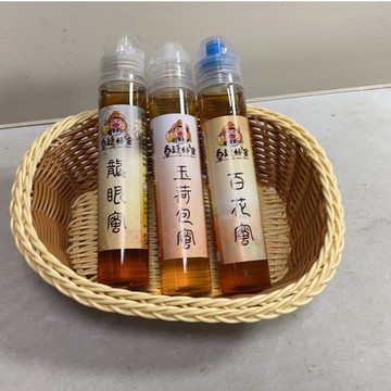 [皇廷] 玉荷包蜜120g隨手擠壓瓶