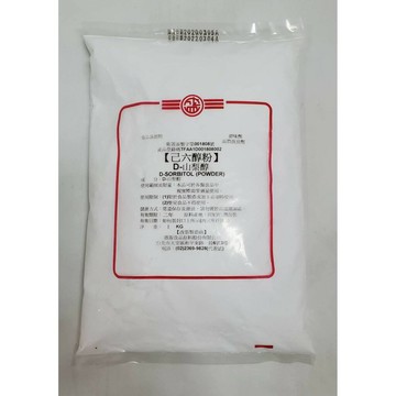 【168all】 山梨醇粉 1KG