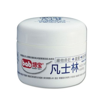 bab培寶 凡士林(維他命E+蘆薈+綠茶精油) 50g