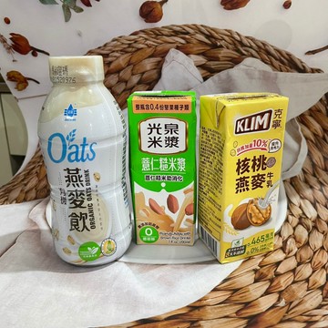 [沐沐屋] 即期飲品系列 餐餐好搭配營養少負擔