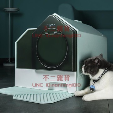 貓砂盆 全封閉抽屜式 隔臭防帶砂貓廁所貓屎盆貓咪用品【不二雜貨】