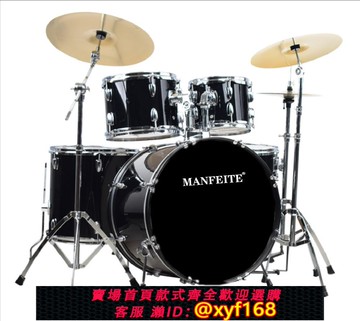 {可打統編 保固一年}正品西洋打擊樂器成人架子鼓爵士鼓5鼓234镲初學兒童入門演出包郵