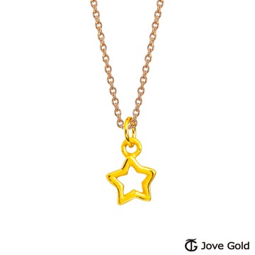 JoveGold漾金飾 夢想起航立體硬金墜子 送項鍊