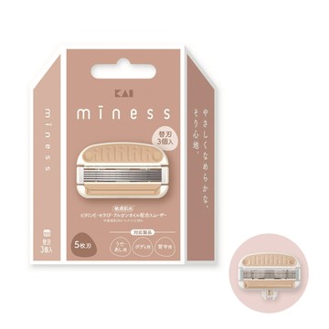 KAI miness 女用5刀刃美體刀片組(每組3入，共3組)