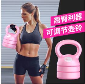 壺鈴小啞鈴女士健身家用深蹲器材練手臂肌可調節重量男士提壺亞玲 NMS 摩可美家