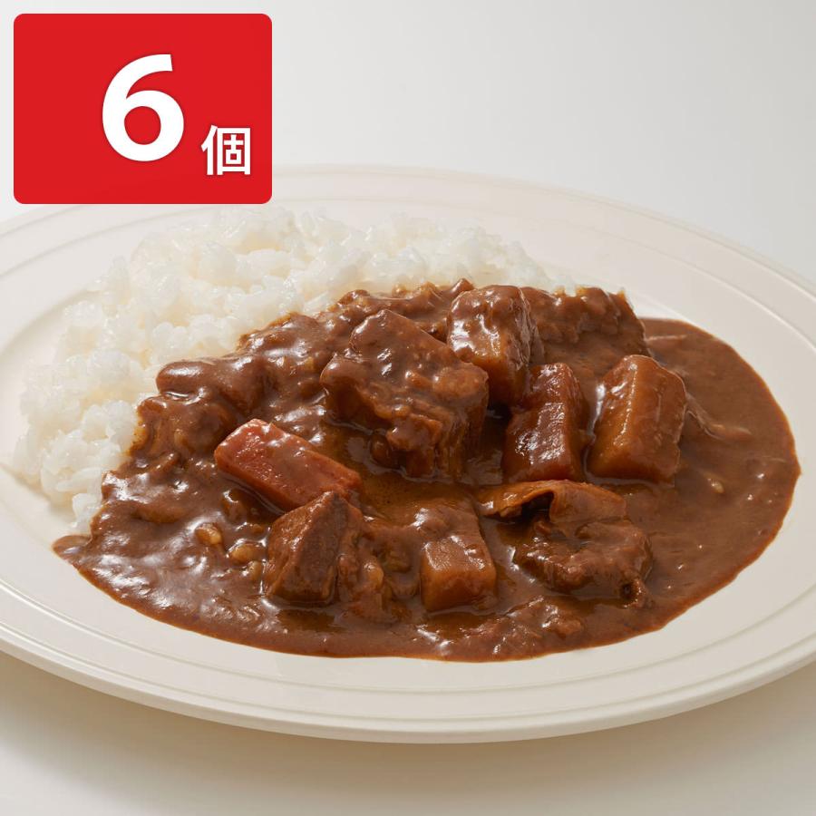 神戸旧居留地50年カレー 6個セット レトルトカレー 牛スジカレー