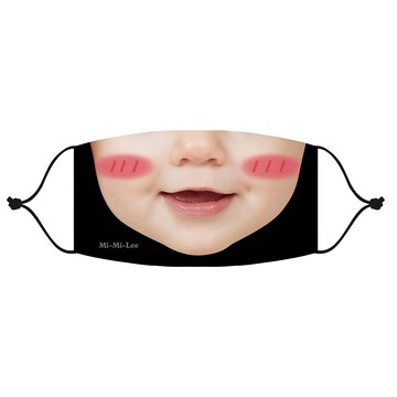 MI MI LEO 台灣製原創口罩  臉紅色