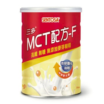 三多MCT配方-F (1000g/包) (250g/罐)