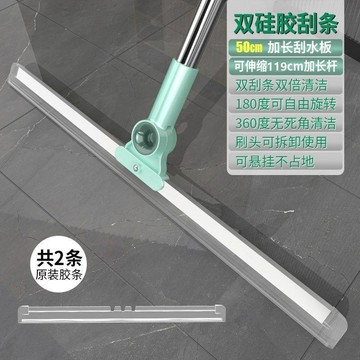 🔥臺灣出貨🔥【硅膠魔術掃水刮地神器】家用衛生間浴室地板玻璃刮｜掃發掃水兩用｜彈性矽膠條＋一刮即淨 水漬頭髮玻璃水痕三合一