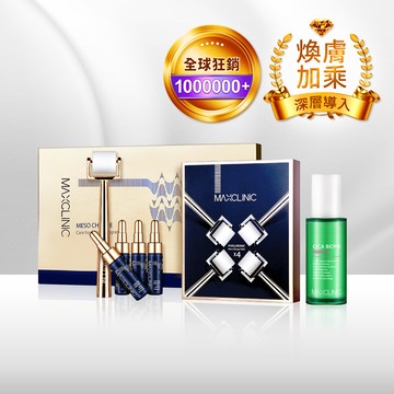 【醫美級💎居家煥膚】水光微針煥膚精華１套✚滾輪替換包１盒（膠原蛋白精華安瓶共４瓶／滾輪共８入／滾輪手柄共１支）✚積雪草益菌穩膚精華(50ml)@【BeautyWa美麗娃】