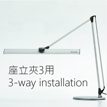 DEXLIGHT 德克斯檯燈 - 台灣製CHECK 雙臂LED護眼檯燈 - 三段調光 (座立夾三用)-CK116