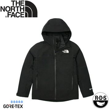 【The North Face 美國 女 Gore-Tex 防水防風連帽羽絨兩件式外套《黑》】83RU/登山/保暖外套/透氣保暖