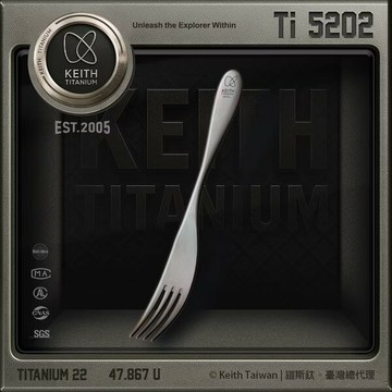 ├登山樂┤Keith 鎧斯鈦厚實鈦叉子18cm / Ti5202