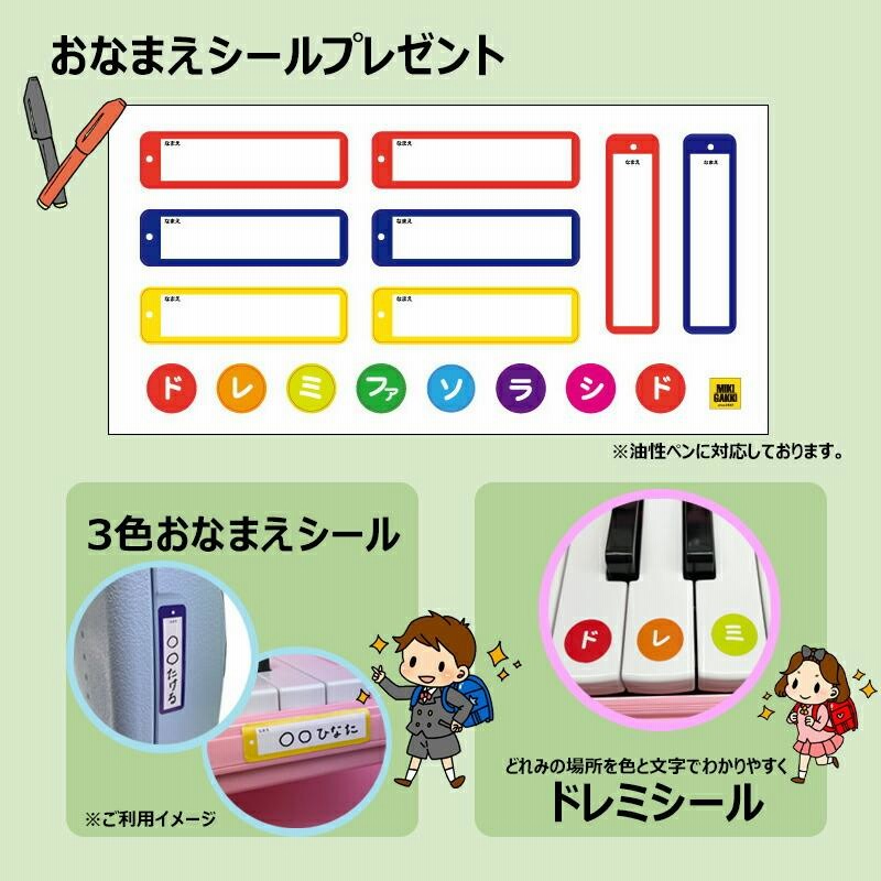 YAMAHA reface YC ◇ご予約受付中!【TIMESALE!~5/11 19:00