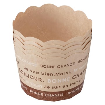 KAI 貝印 House 瑪芬杯蛋糕紙模 dl-6178 5入  1入  棕色