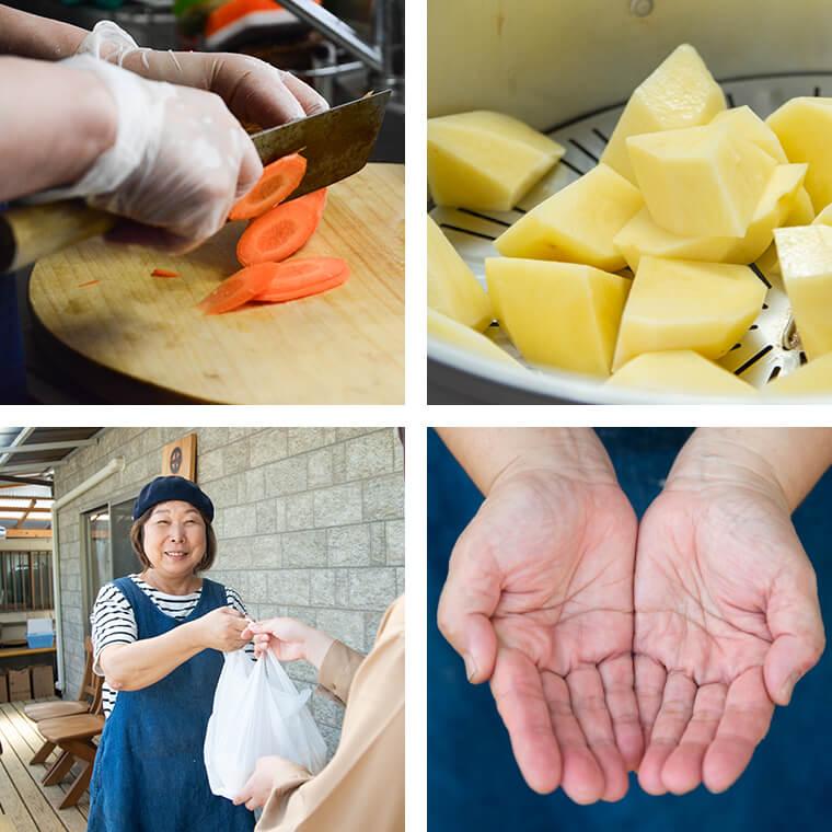 コロッケ キッチンヌーボー かごしまや イチコロッケ 惣菜 セット ギフト もちもち 野菜 鹿児島