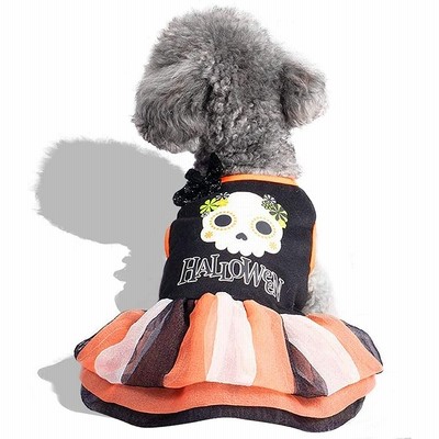 Kyeese 犬 服 ワンピース ハロウィン コスチューム コスプレ 仮装 洋服 ペット服 可愛い お洒落 散歩 お姫様 お出かけ 記念撮影 レース 通販 Lineポイント最大get Lineショッピング