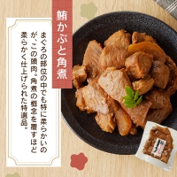 a10-609　焼津ぬかや 無添加 手作り 海産 佃煮 詰合せ 4種