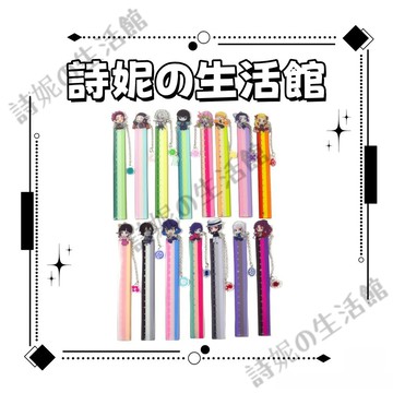 鬼滅之刃周邊 直尺 亞克力直尺 尺子 滴膠尺 15CM 學習用品 文具 高顏值文具 蝴蝶忍 香奈乎 時透無一郎 富岡義勇