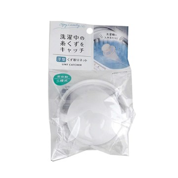 KOKUBO 洗衣機毛屑加價網袋-4入組(過濾網/濾毛器)