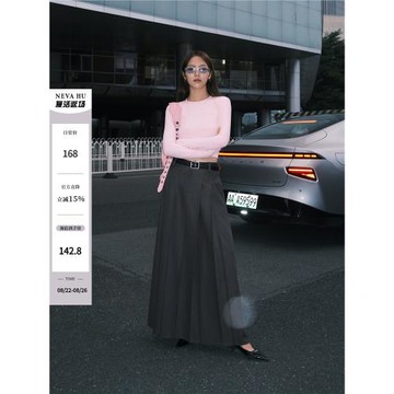 NEVA HU黑色半身裙女中長款2025夏季加厚a字百褶裙氣質高腰裙子