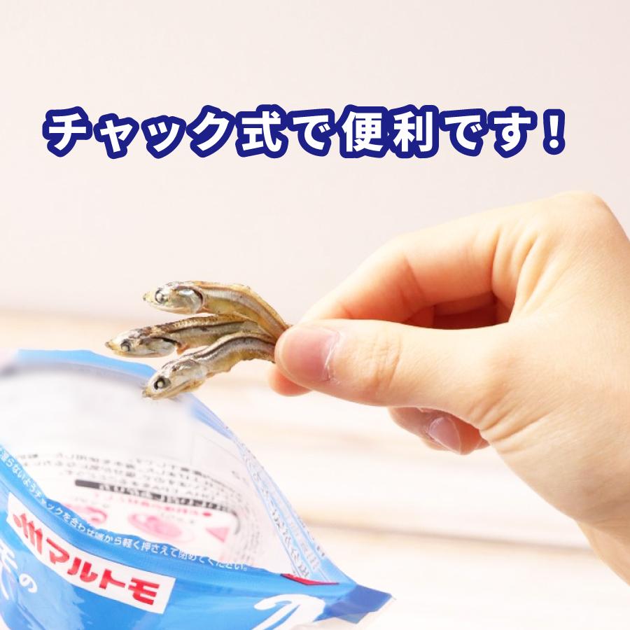 ＼まとめ買いでお得／マルトモ 減塩食べるにぼし 40g 10個セット ｜公式ストア｜小魚 煮干し いりこ おやつ おつまみ にぼし 煮干 無添加 大容量