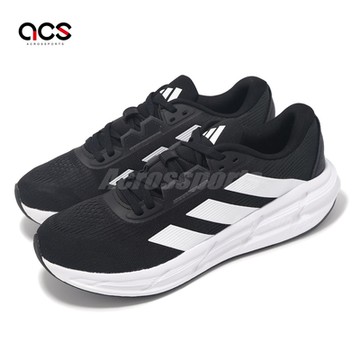 adidas 慢跑鞋 Questar 3 M 男鞋 女鞋 黑 白 緩衝 透氣 運動鞋 愛迪達 ID6320