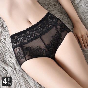 性感內褲女蕾絲夏提臀夏季薄款無痕女性惑三角短褲頭冰絲情調純棉