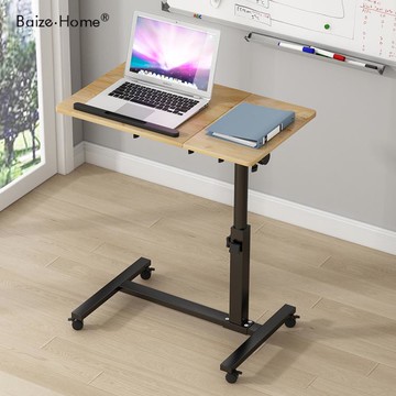 移動床邊桌電腦桌懶人床上書桌家用升降桌摺疊桌簡約沙發書台桌子【摩可美家】