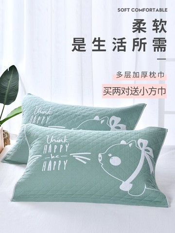 枕巾 枕巾一對裝比棉質情侶單人全棉紗布高檔男生兒童寶寶枕頭毛巾夏季 【CM4514】