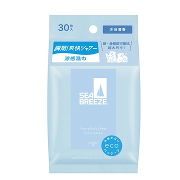 【SEA BREEZE】臉&身體兩用 涼感濕巾（沐浴清香）