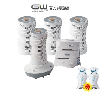 【官方直營】-GW水玻璃-分離式除濕機8件組(4桶1疊1座贈2袋)