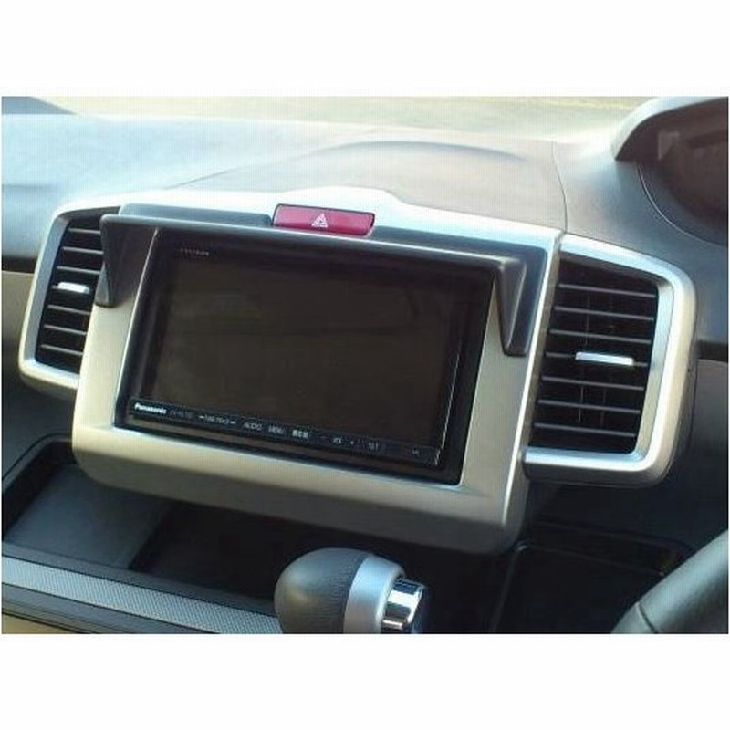 ａｍｓ アクティブモータリングスタイル モニターフード フリードｇｂ3 4 フリードスパイクｇｐ3 ナビバイザー 通販 Lineポイント最大0 5 Get Lineショッピング