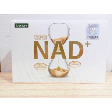 (10%蝦幣回饋/免運) IVENOR NAD+蔬果醱酵錠 (30粒盒)蔬果發酵錠 發酵 富豪指定重啟人生元氣錠
