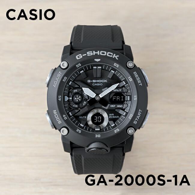 CASIO G-SHOCK カシオ Gショック GA-2000S-1AJF 腕時計 時計