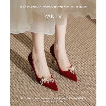 紅色高跟鞋婚鞋女冬季珍珠花朵細跟鞋敬酒秀禾服新娘鞋兩穿不累腳