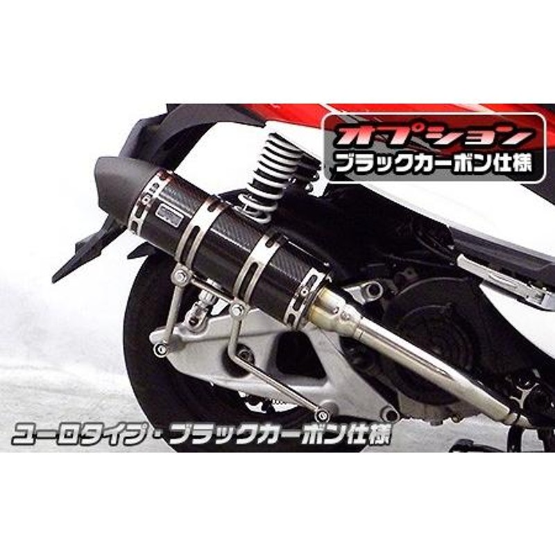 sym z1 セール 125 ステッカー