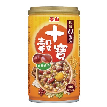 [家速配]泰山十穀寶
