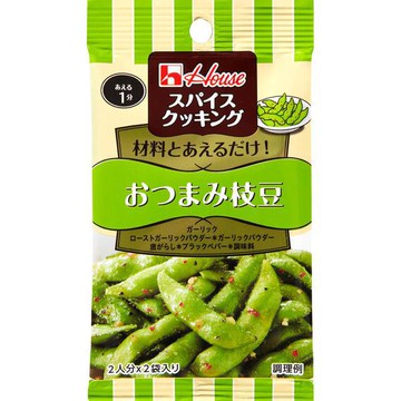 香料烹飪點心毛豆 8g