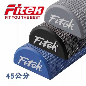 Fitek 45公分EVA 半圓瑜珈柱 高密度